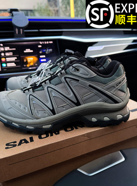 法国XT -Quest户外徒步登山鞋正品男款2025新款山地休闲运动鞋女
