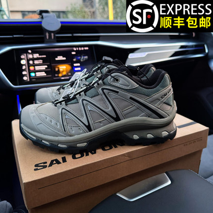 法国XT -Quest户外徒步登山鞋正品男款2025新款山地休闲运动鞋女