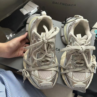 2025情侣百搭休闲运动鞋 法国正品 男女款 九代运动鞋 巴黎3xl老爹鞋