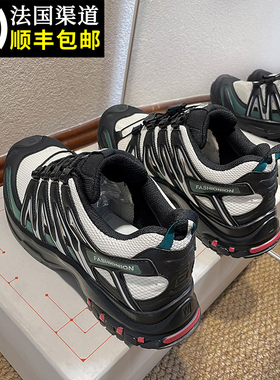 法国正品xa-pro3d竹墨黑户外专业登山鞋男2026徒步防滑休闲运动鞋