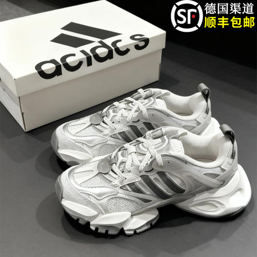 正品XLG赛博老爹鞋厚底机甲男女鞋2026春季情侣休闲增高运动鞋潮