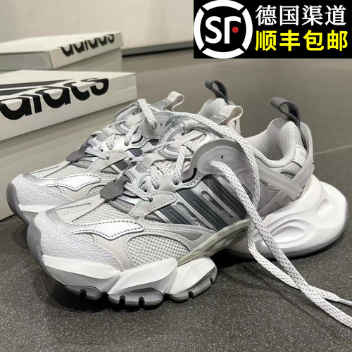 正品XLG赛博机甲老爹鞋男女2026情侣休闲时尚百搭厚底增高运动鞋