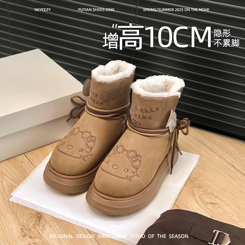 helloKitty猫雪地靴女冬季新款2025民族风东北加绒加厚保暖棉鞋子
