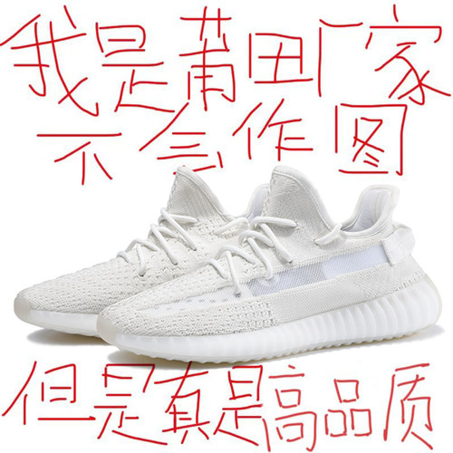 香港官方OG YEEZY350椰子鞋2026夏季透气百搭情侣跑步休闲运动鞋