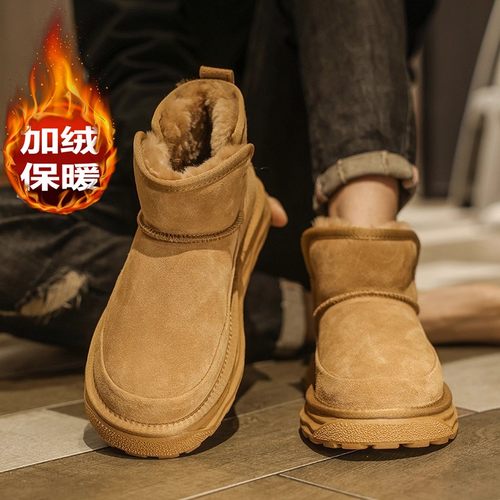 澳洲羊皮毛一体雪地靴男款冬季2025桑坡正品加绒加厚防水防滑棉鞋
