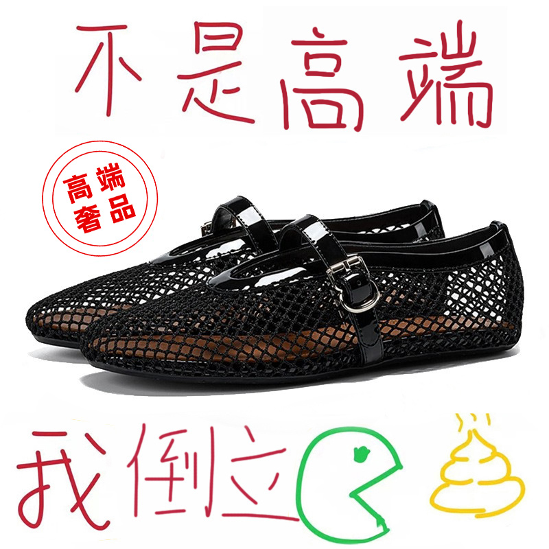 OG毒家APP防伪过验潮鞋代工厂