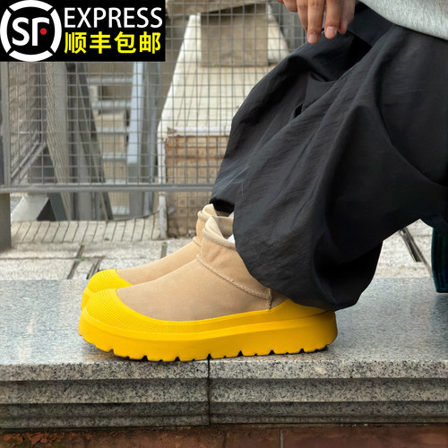 官方正品塔斯曼雪地靴男女款冬季2025情侣保暖抗寒百搭低帮棉鞋