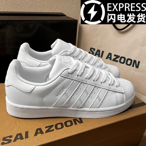 德国正品真皮三杠贝壳头男女2026新款百搭情侣阿甘鞋时尚休闲板鞋