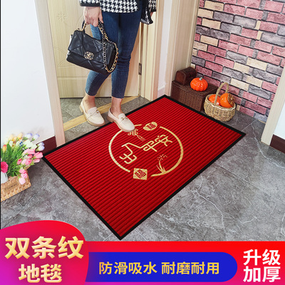 索亿美大厅走廊中国风聚酯纤维美