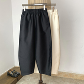 女 休闲宽松显瘦八九分裤 自留百搭神裤 真丝羊毛松紧腰阔腿镰刀裤