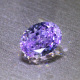 冰花切浅紫色高碳钻裸石戒面紫碧玺紫水晶爆闪钻戒指椭圆形雷迪恩