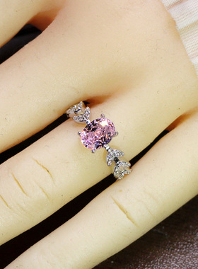 高级感戒指粉色高碳钻戒925纯银