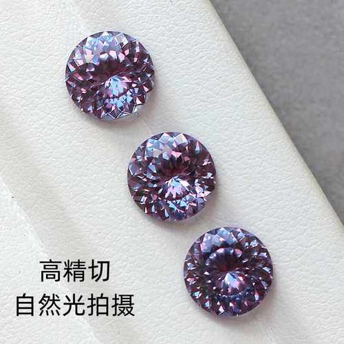 高精切亚历山大变石裸石培育蓝宝