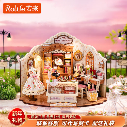 新品可送礼袋贺卡儿童礼物