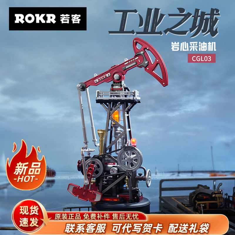 圣诞节礼物配礼袋贺卡加急发货