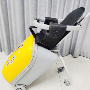 Qbox遛娃箱儿童行李箱配件护栏 围栏  坐垫 车架