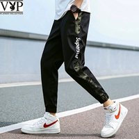 Playboy VIP Summer Thin Quần nam mới giản dị Quần nam Chín Quần mỏng Thanh niên Quần dài Nam - Quần mỏng quần vải nam