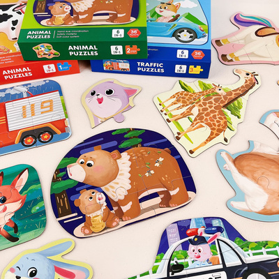 儿童进阶大块拼图早教益智玩具