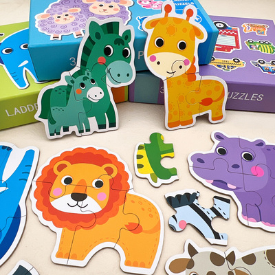 儿童早教玩具益智大块拼图1-3岁