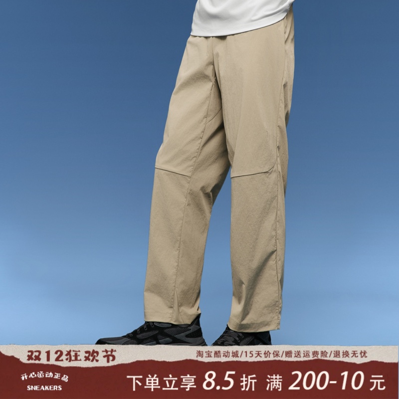 Skechers斯凯奇成毅同款柔软舒适速干百搭闪穿长裤P225M240