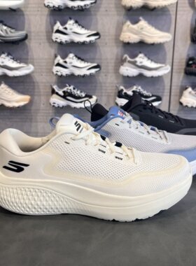 Skechers斯凯奇无忧跑步鞋春男女网面耐磨246086减震运动鞋172086