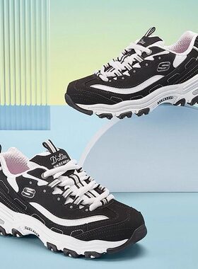 Skechers斯凯奇男女童秋季柔软舒适熊猫鞋老爹鞋休闲运动鞋80587L