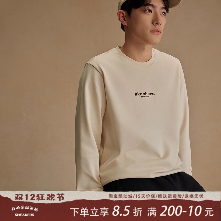 Skechers斯凯奇风尚系列男女同款舒适秋冬保暖针织卫衣L325U080