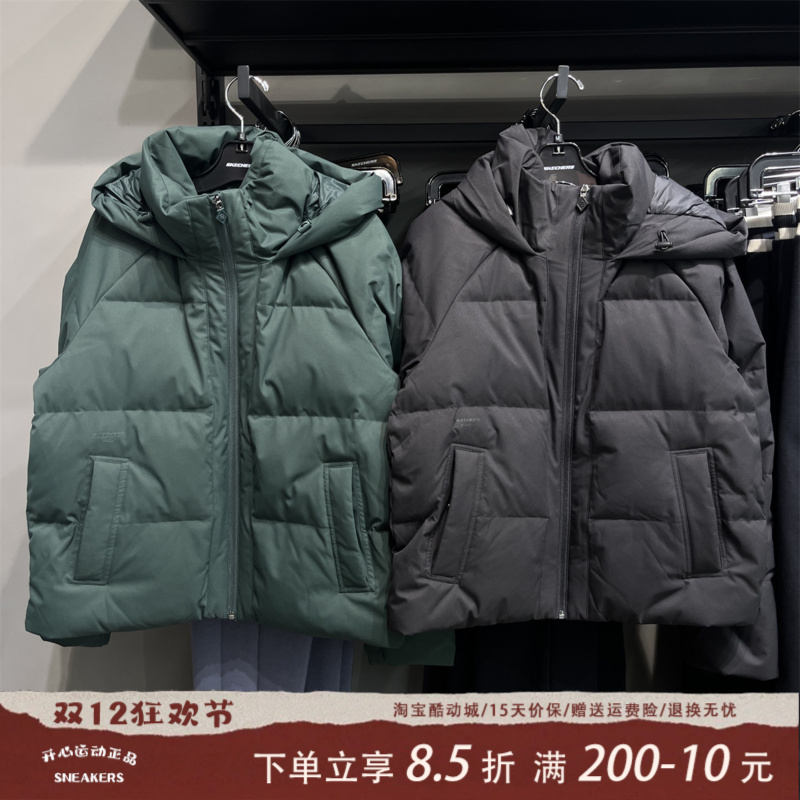 斯凯奇保暖短款女羽绒外套