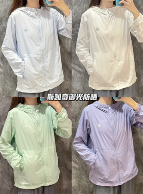 Skechers斯凯奇夏季防晒衣男女御光凉感梭织舒爽透气外套P224W037