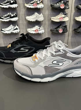 Skechers斯凯奇男女一脚蹬闪穿鞋减震耐磨时尚221104慢跑鞋129224