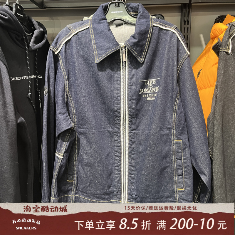 斯凯奇男女款户外翻领外套运动