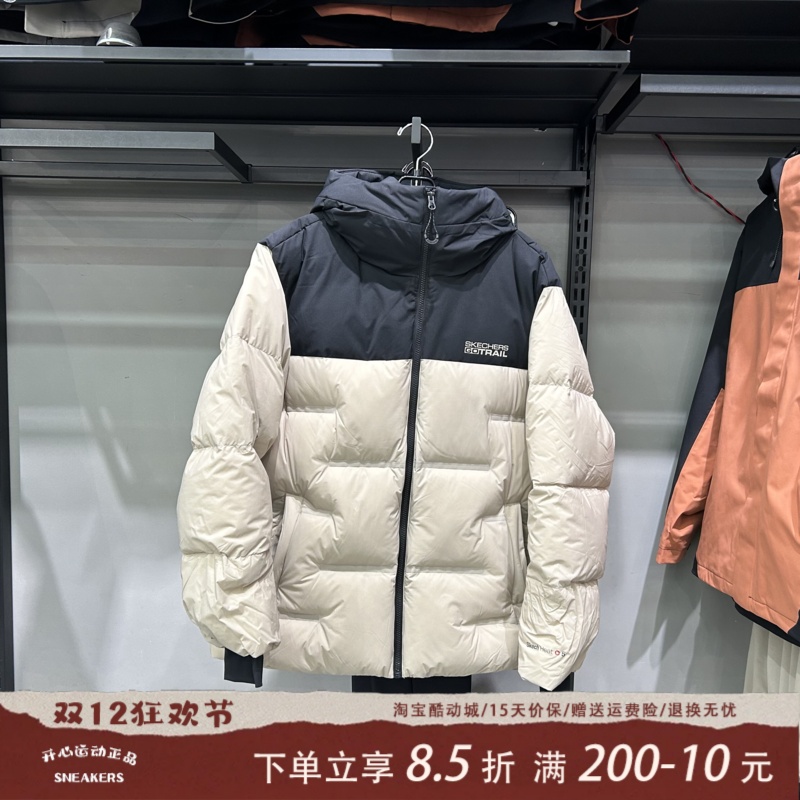 Skechers斯凯奇秋冬男士时尚拼接加厚保暖御寒羽绒外套P425M165