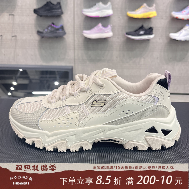 Skechers斯凯奇女士户外登山鞋耐磨透气舒适休闲厚底运动鞋180128