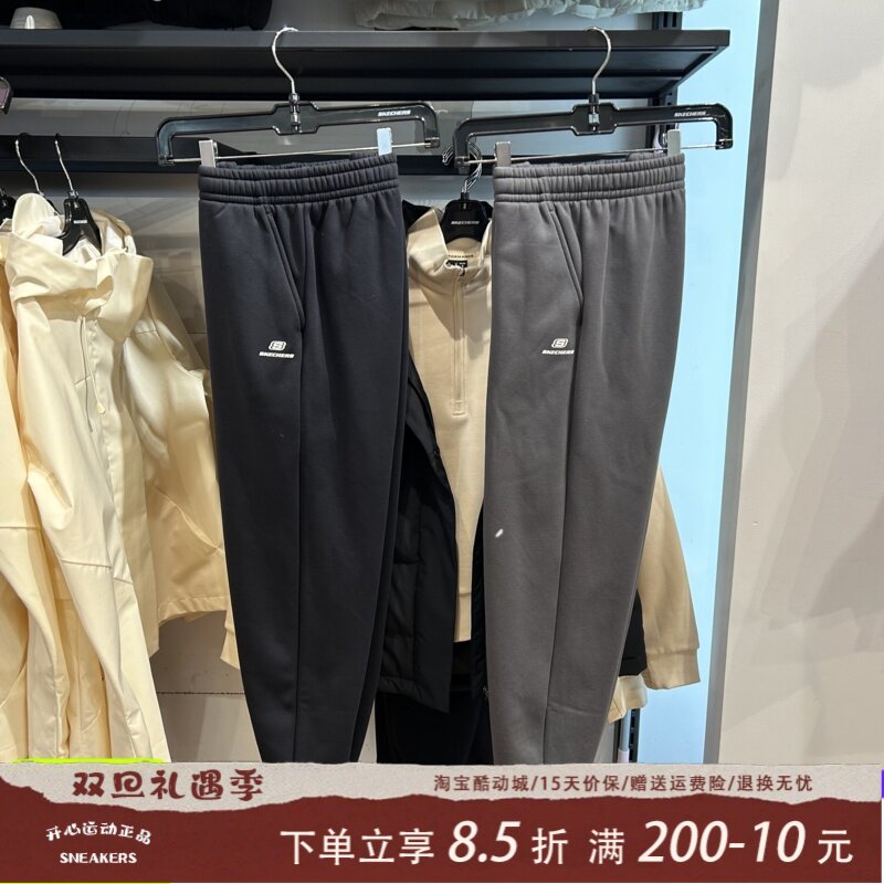 Skechers斯凯奇女士秋冬加绒保暖抗静电休闲舒适针织长裤L425W092