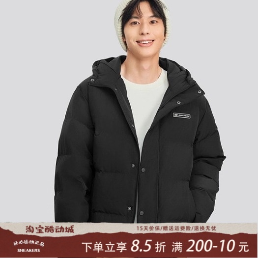 Skechers斯凯奇男女同款时尚百搭保暖短款连帽羽绒服外套L324U154