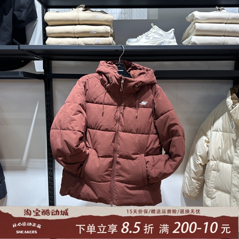 Skechers斯凯奇女士秋冬防泼水连帽保暖防风立领加厚棉服P425W197