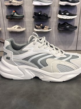 Skechers斯凯奇男士秋季踏浪老爹鞋舒适厚底缓震增高运动鞋118326