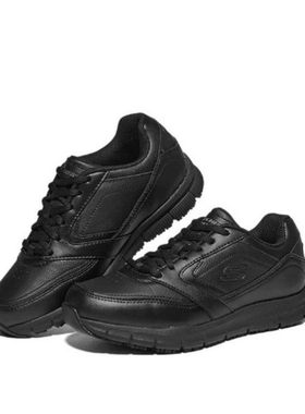 Skechers斯凯奇女士平底舒适柔软纯色简约简约休闲鞋工作鞋77235
