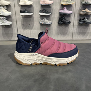 Skechers斯凯奇男女闪穿易穿脱加绒舒适耐磨237196C运动鞋180164C