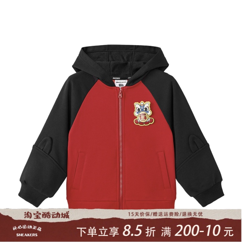 Skechers斯凯奇2026新年款冬季男童可爱保暖针织连帽外套L126B025