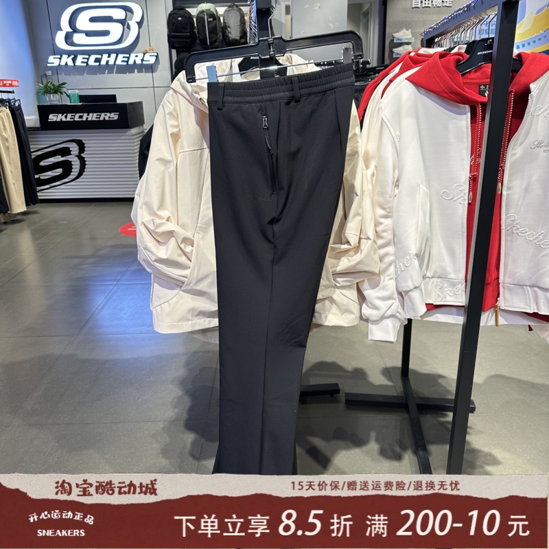 Skechers斯凯奇秋冬女士加绒保暖时尚百搭修身长裤P425W133