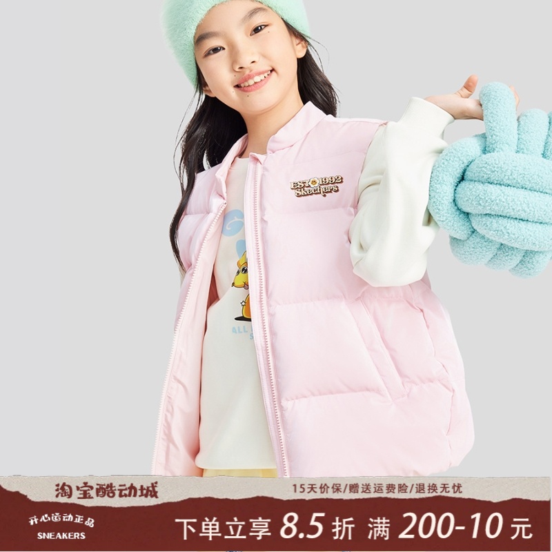 Skechers斯凯奇冬季女童时尚简约保暖梭织羽绒背心马甲L424G036