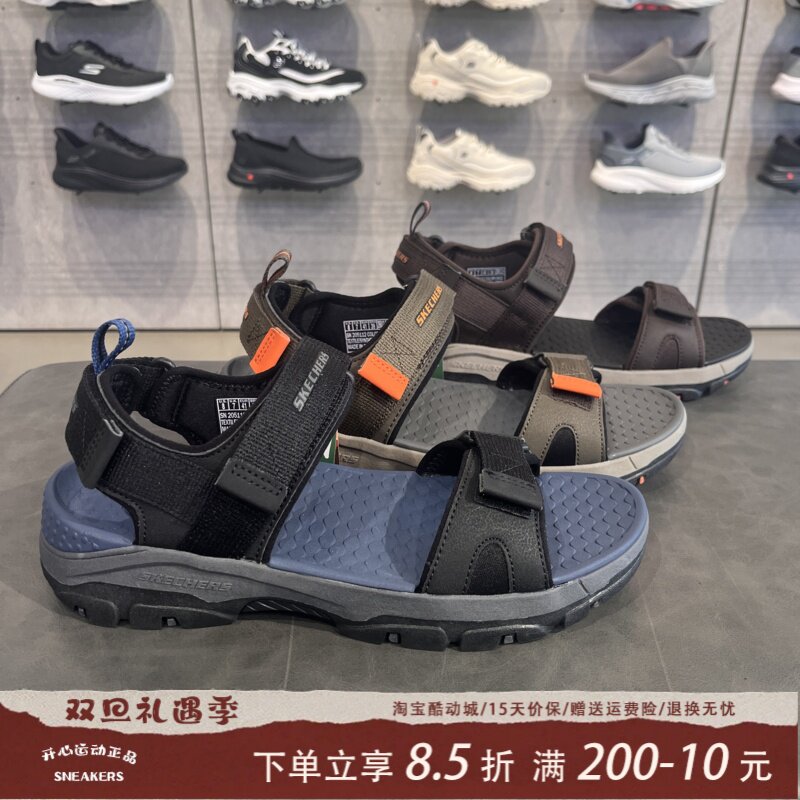 斯凯奇凉鞋夏季男士舒适