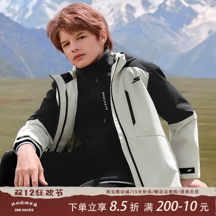 Skechers斯凯奇小魔方2.0冲锋衣男童舒适百搭透气外套P425B004