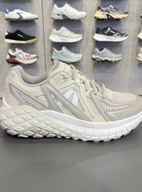 Skechers斯凯奇男士怪兽鞋舒适增高厚底百搭老爹鞋运动鞋232740