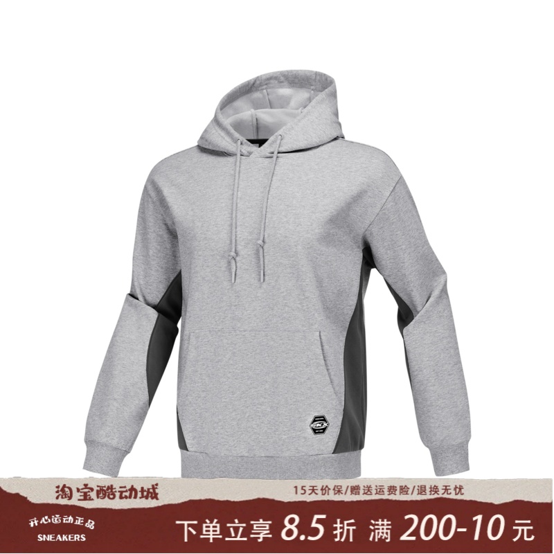 Skechers斯凯奇男女同款运动休闲百搭舒适连帽套头卫衣P424U012
