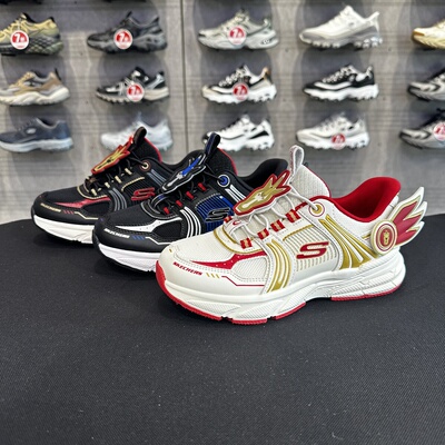 Skechers斯凯奇战马闪穿鞋男童新年限定时尚防滑运动鞋407120L