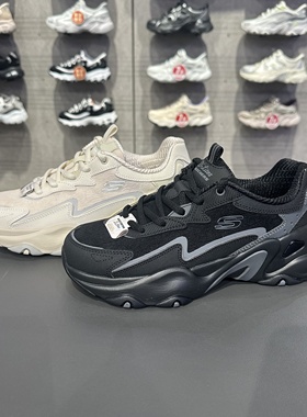 Skechers斯凯奇女子春季新款透气厚底增高休闲运动老爹鞋150831