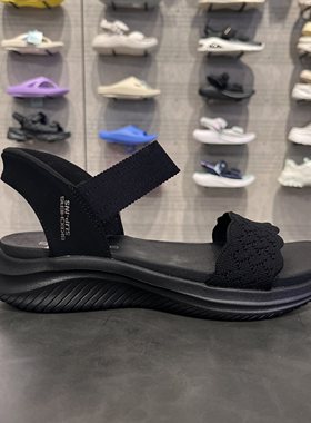 Skechers斯凯奇女士闪穿夏季柔软舒适弹力织带简约沙滩凉鞋119976