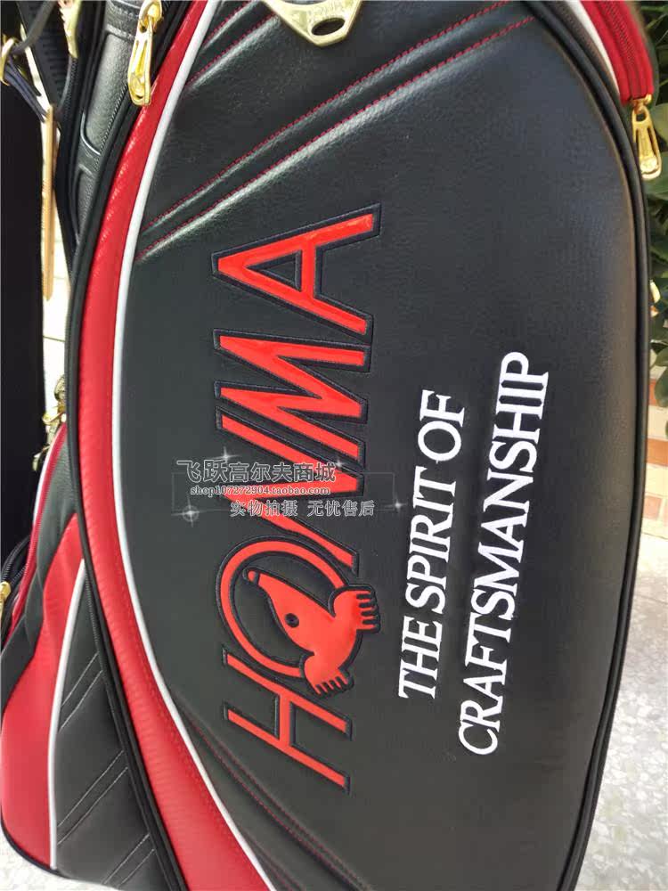 Sac de golf - Ref 39226 Image 5